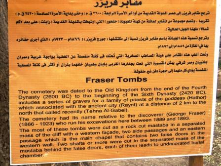 00 Fraser tombs