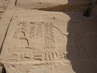 05-Tempel van Nefertari