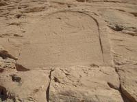 19-Tempel van Nefertari