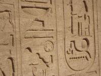 17 Abu Simbel Ramses II tempel