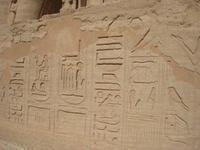 23 Abu Simbel Ramses II tempel