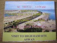 01 Aswan Hoge dam entreeticket