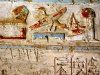 17 El-Kab tombe van Paheri