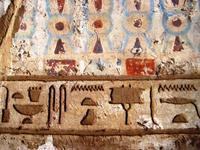 26 El-Kab tombe van Ahmose