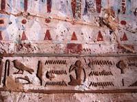 27 El-Kab tombe van Ahmose