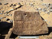087 Kalabsha prehistorische stenen met afbeeldingen