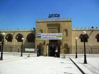 1 De oudste moskee van Egypte