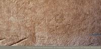 Cartouches van Ramses II