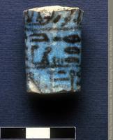 Fragment van Faience sjabti van Seti I