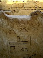 Tombe van Ptahhotep en Akhethotep