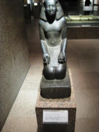 Aswan museum 014