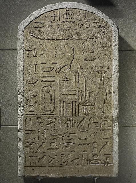 P1180145-Puheri stele BM.Vivid