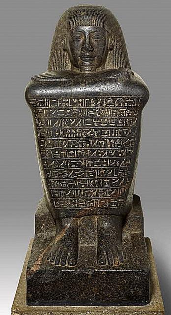 P1180226-Amenhotep BM.Vivid