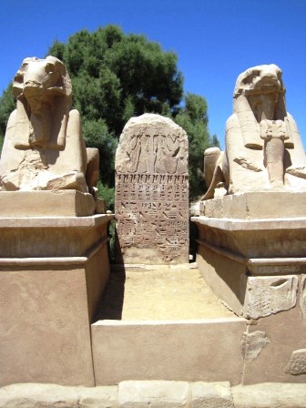 10-Karnak
