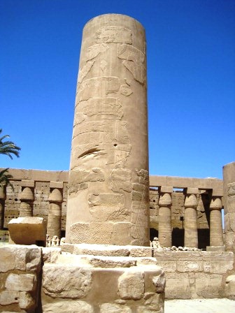 18-Karnak