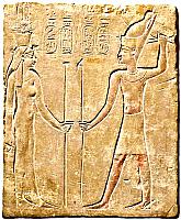 P1180179-Ptolemy II BM.Vivid