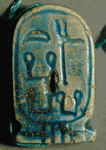 71, Scarabee van Hatsjespoet museum Cairo