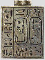 79. Label met de naam van Hatsjepsoet Museum Cairo